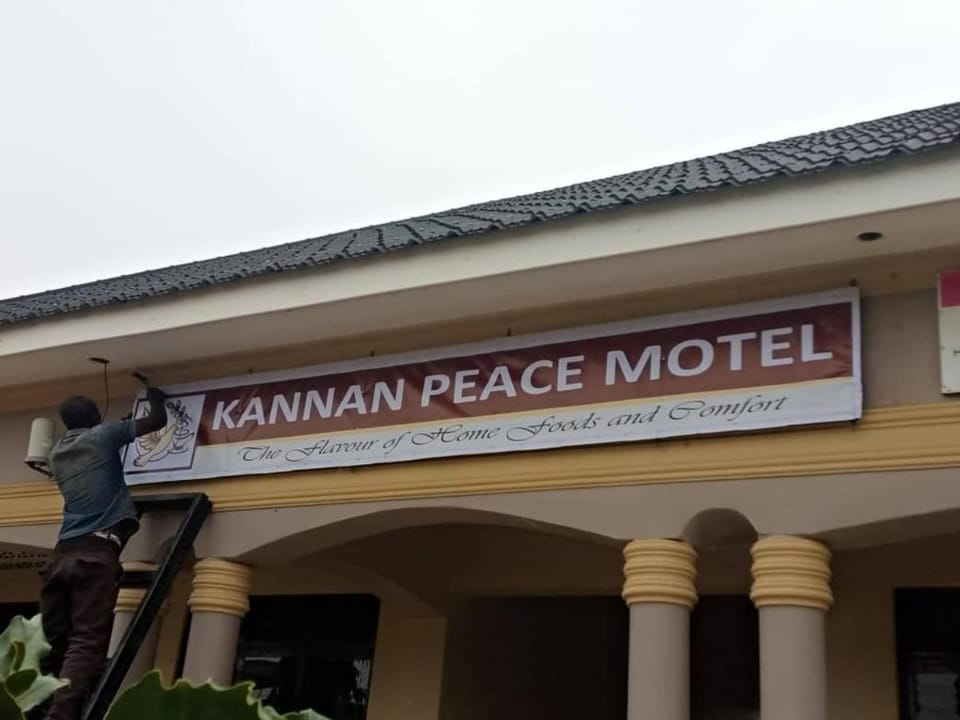 Kannan Peace Motel Vacation rental in Uganda