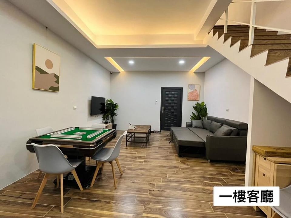 草沐嶼包棟民宿 - 平日8人只要6000 加賴再給優惠@d_boss Vacation rental in Taiwan, Province of China