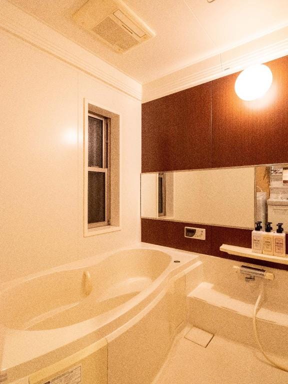 Muji Arashi - 3 minutes walk to the station - Maximum 5 people - Entire house, 1st and 2nd floor Vacation rental in Kyoto