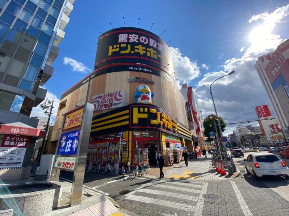 Japan Hinata Hotel Apartment in Nagoya
