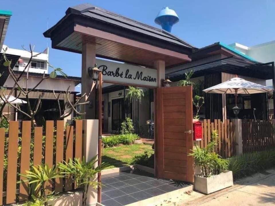 Barbe La Maison [3 rooms] Villa in Hua Hin District