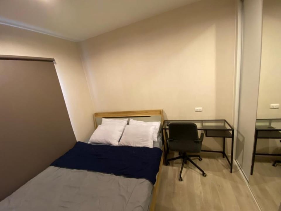 PlumCentral station @bangyai Apartment in Bangkok
