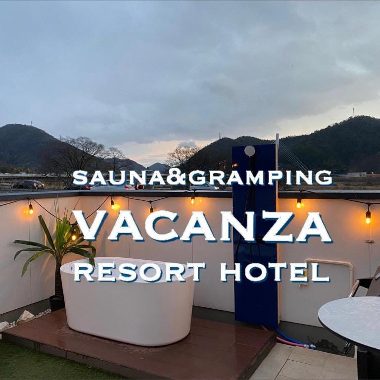 HEVEN Paradise Resort Hotel Vacation rental in Gifu, Japan