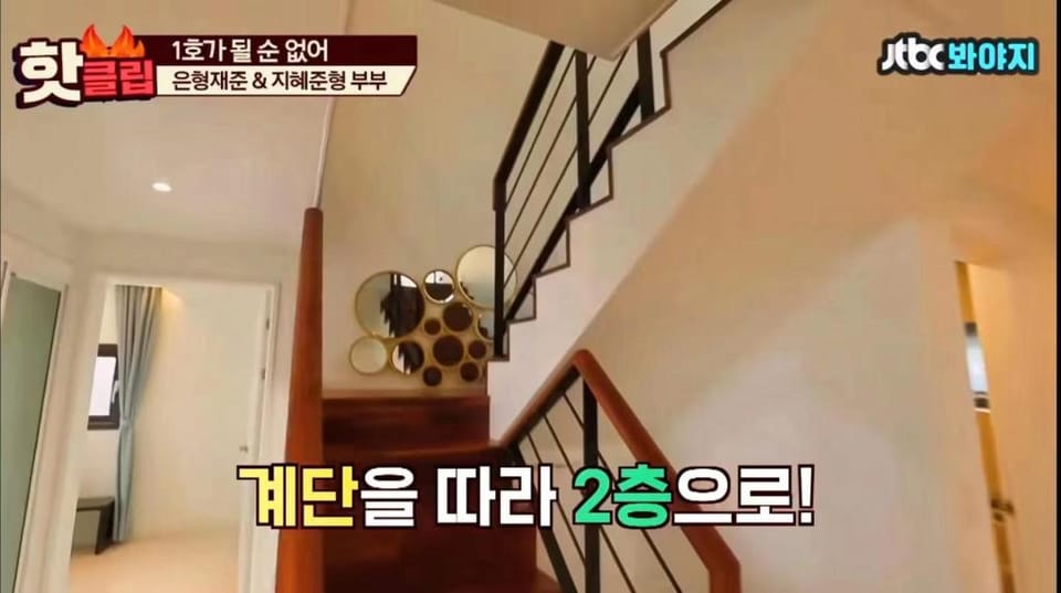 JEJU Aewol Healing House / Private Pension / Aewol Cafe Street/Yeonhwa Pond/ Vacation rental in South Korea