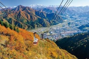 The Hotel Yuzawa Paradiso/ザ・ホテル湯沢パラディーソ Vacation rental in Japan