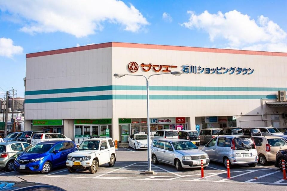 LAULEA　 Large  4 bedrooms! Spacious parking! Vacation rental in Okinawa Prefecture