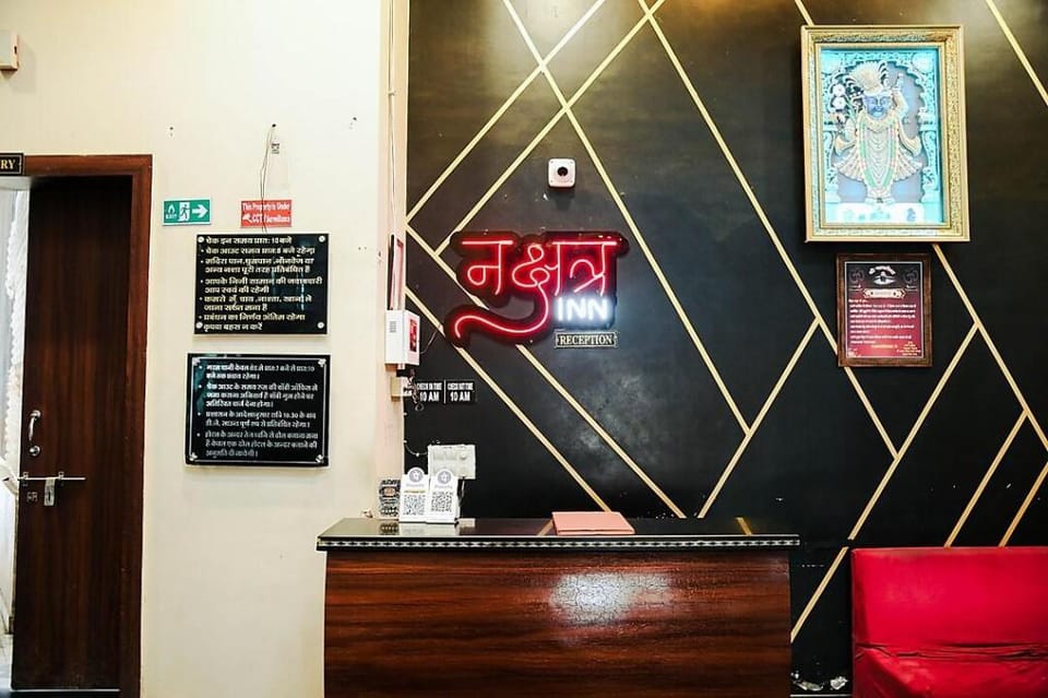 Hotel Nakshatra INN Hotel in India