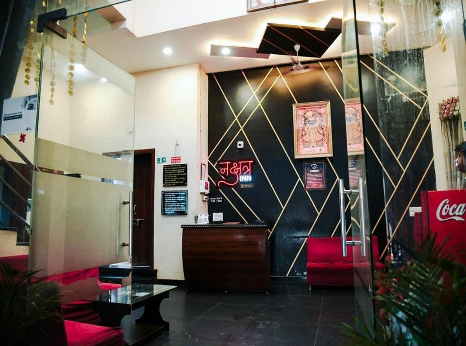 Hotel Nakshatra INN Hotel in India