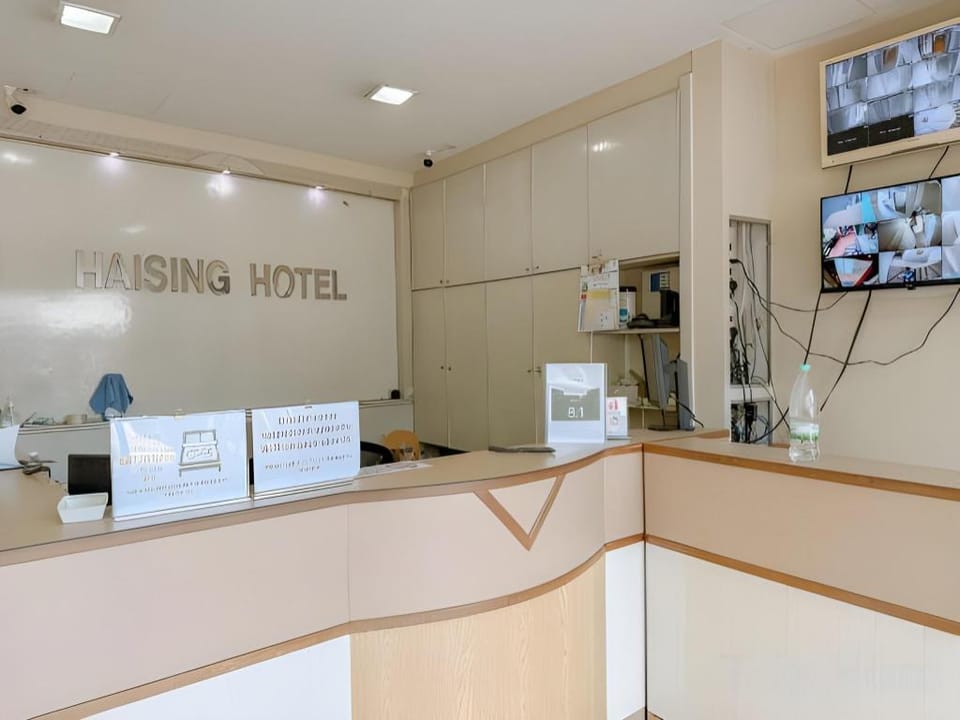 Haising Hotel Hotel in Singapore