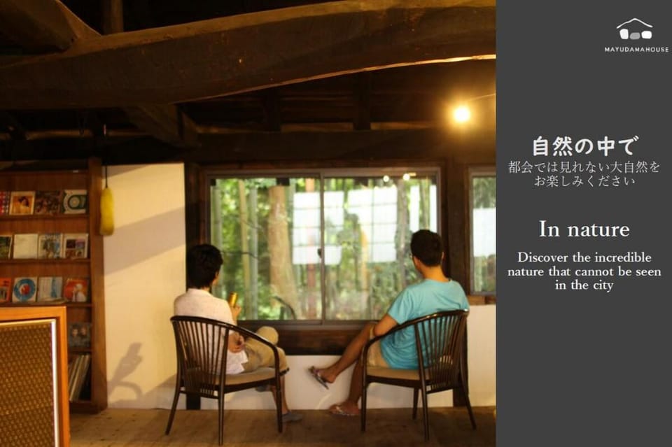 A Retro Art House In The Onsen Trail ! Vacation rental in Japan