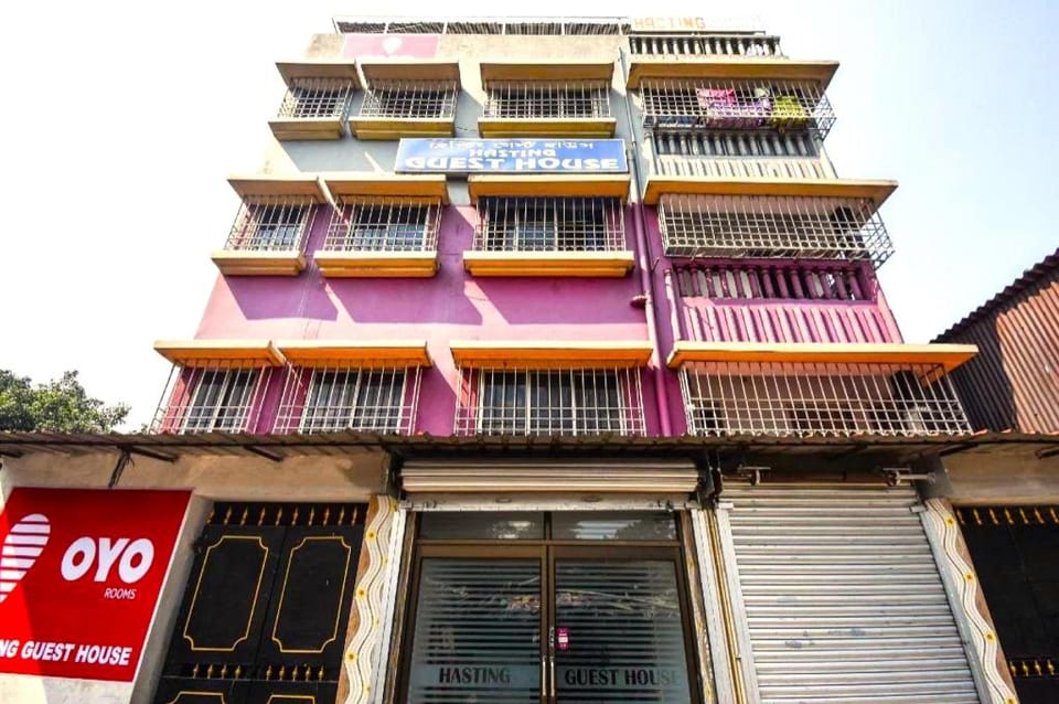 Hasting Guest House Hotel in Kolkata
