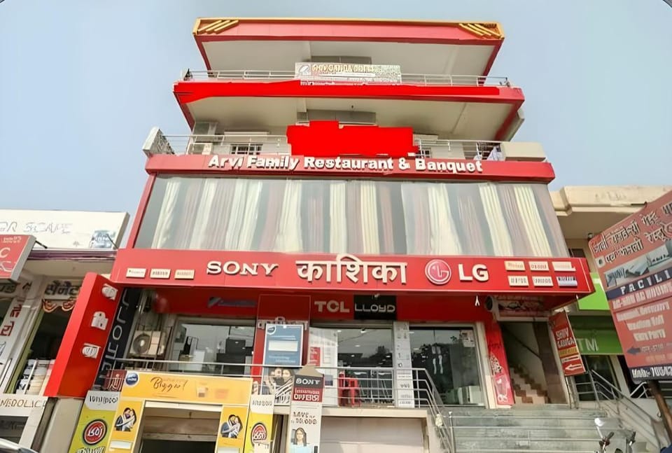 Arvi Guest House Hotel in Varanasi