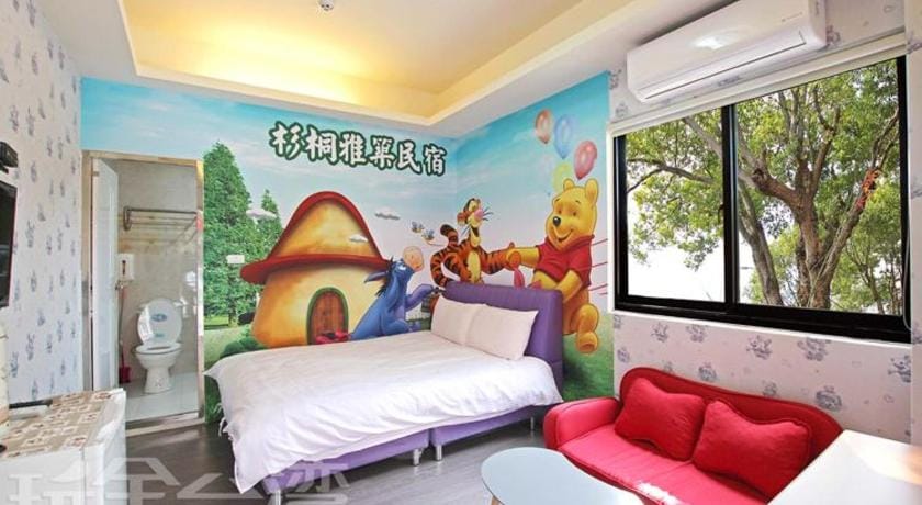 Miaoli Sanyi Shantongyazhu Homestay Bed and Breakfast in Taiwan, Province of China