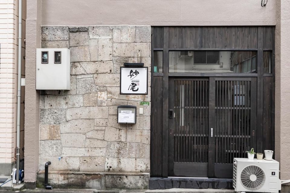 Myotaku 鹤橋 Vacation rental in Osaka