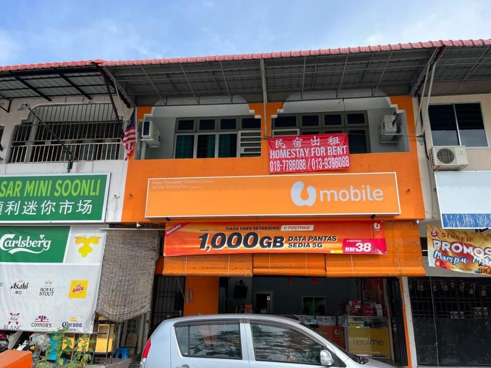 A200 Homestay Malim Nawar Vacation rental in Perak