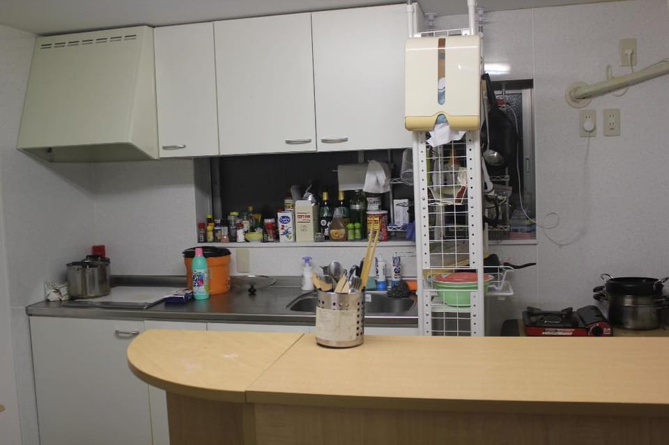 Share house for engineers and startups in the city Vacation rental in Shibuya