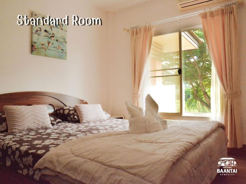 Baantai Homestay บ้านใต้ โฮมสเตย์ Villa in Thailand