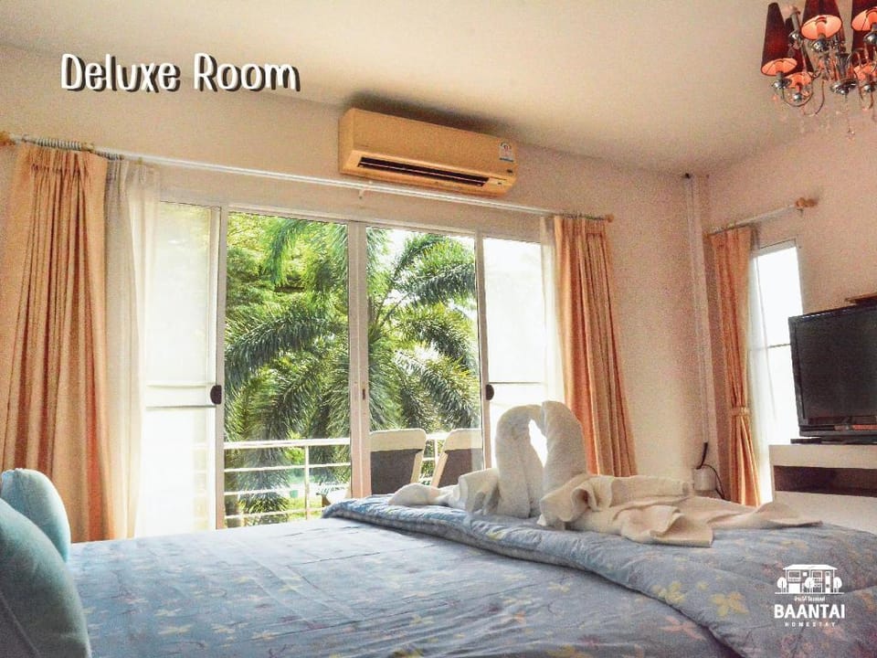 Baantai Homestay บ้านใต้ โฮมสเตย์ Villa in Thailand