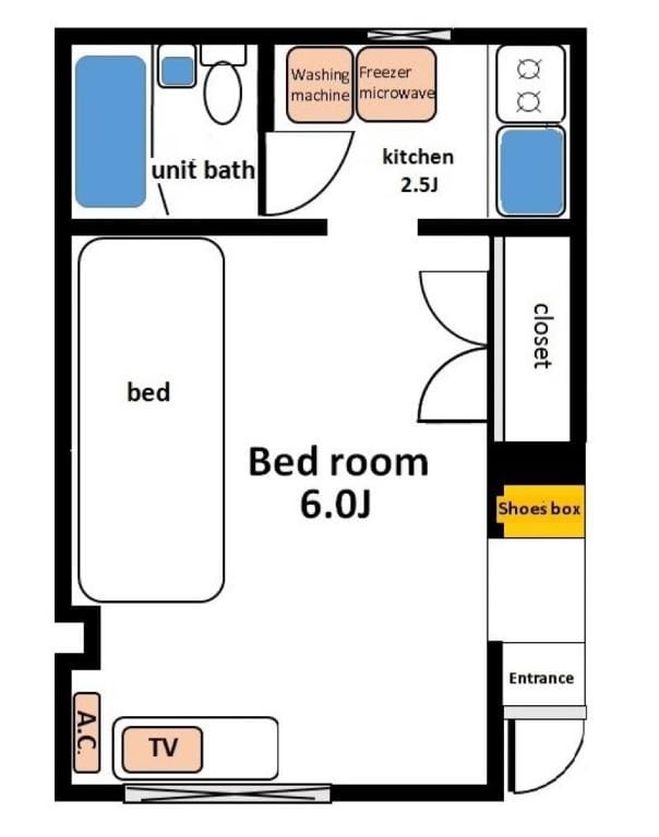 Tokyo Hale  Apartment in Shibuya