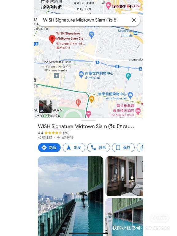 WISH Signature Midtown Siam  Apartment in Bangkok