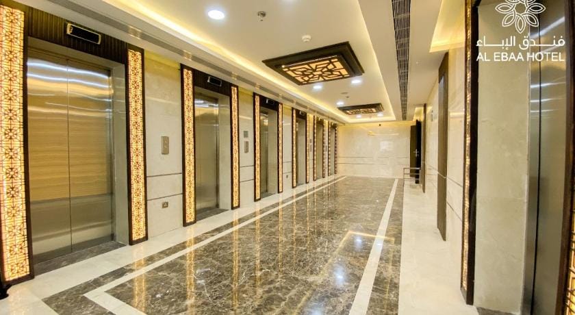 Al Ebaa Hotel Hotel in Mecca