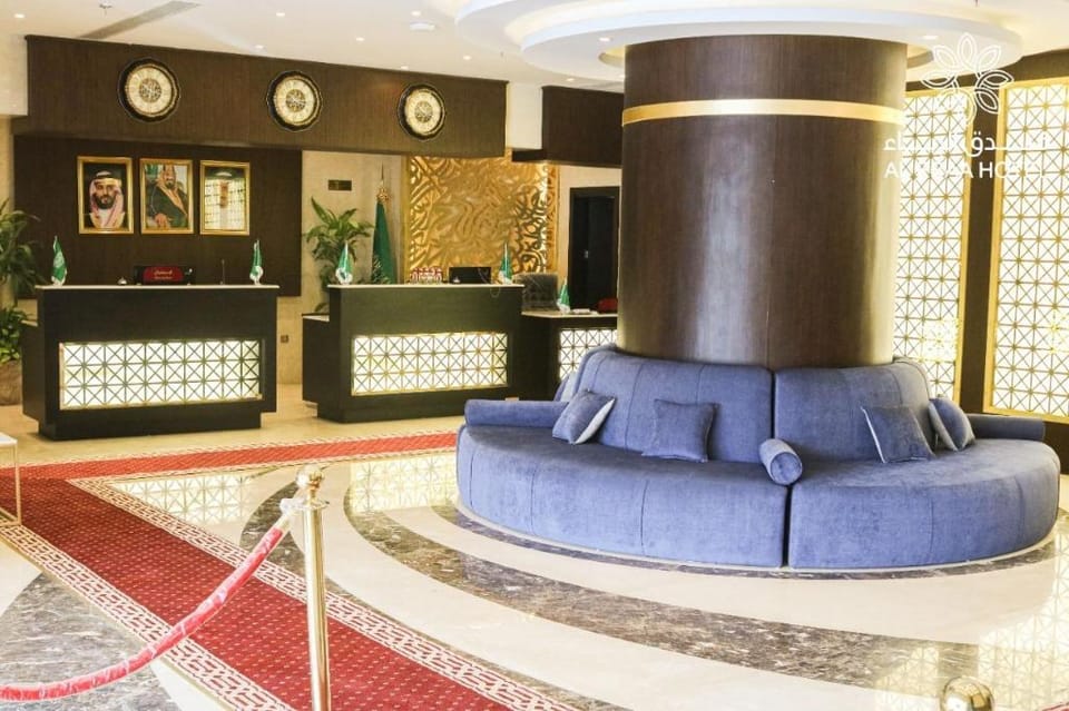 Al Ebaa Hotel Hotel in Mecca