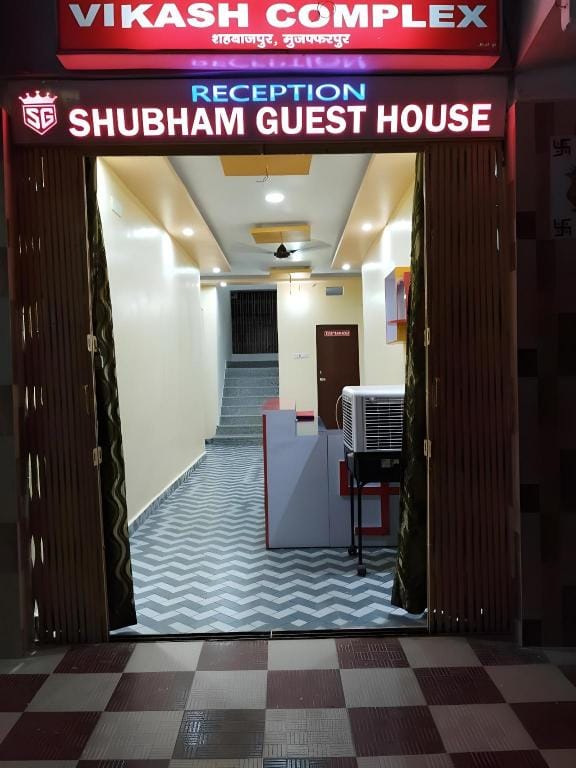 Shubham guest house Bed and Breakfast in India