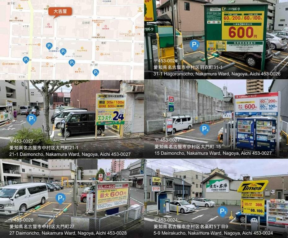 DAKITIYA2 Building No.1 1F [Heart] Room Japanese Inn Vacation rental in Nagoya