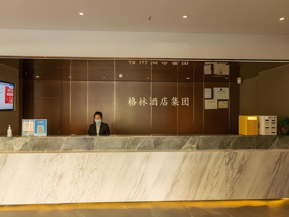 GELI Hotel Hefei Huizhou Avenue Anhui Theatre Hotel in Jiangsu