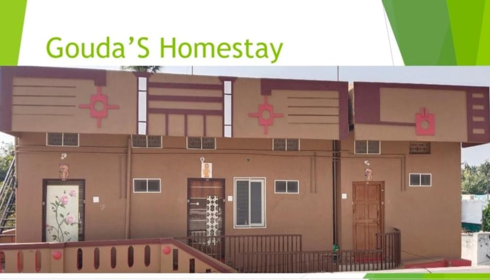 Gouda's Homestay Vacation rental in Karnataka