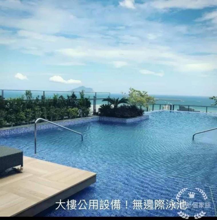 Yilan光嶼海溫泉海景無邊際泳池豪華2~4人套房 Apartment in Taiwan, Province of China