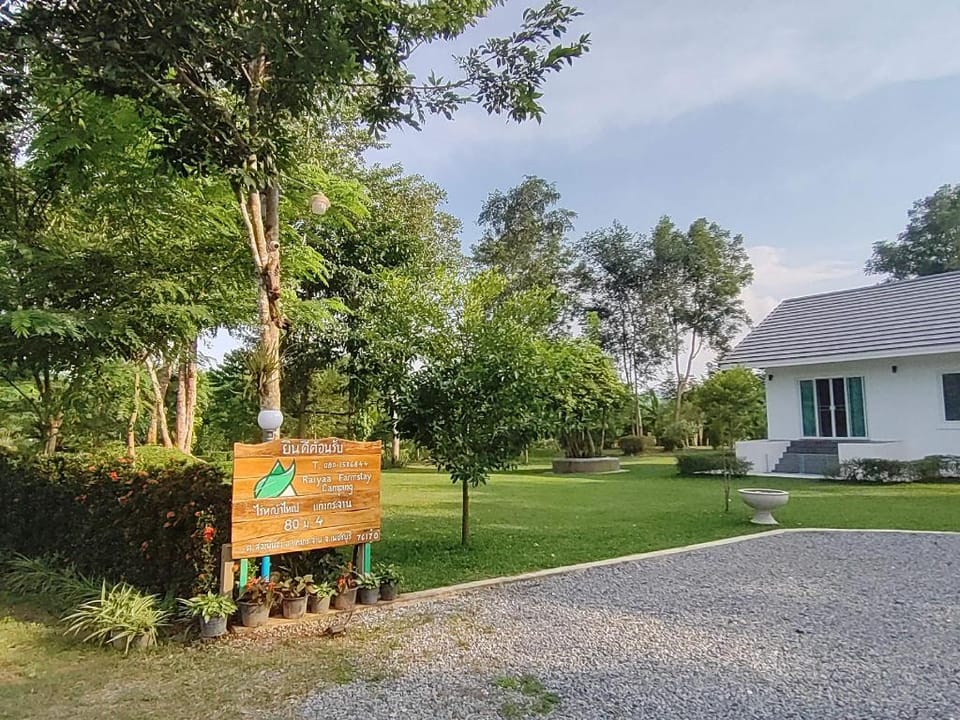 Raiyaa Farmstay | ไร่หญ้าฟาร์มสเตย์ แก่งกระจาน Villa in Thailand