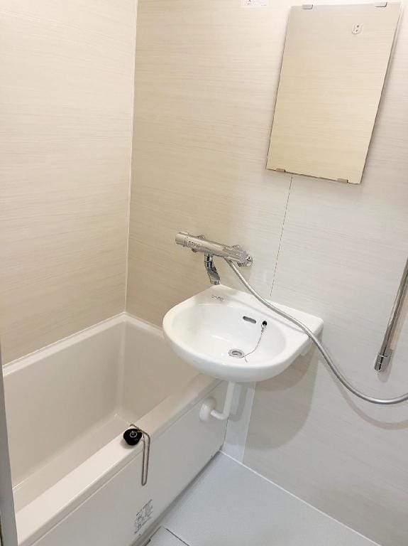 Center of Ikebukuro/ 5min walk from station/804 Apartment in Japan