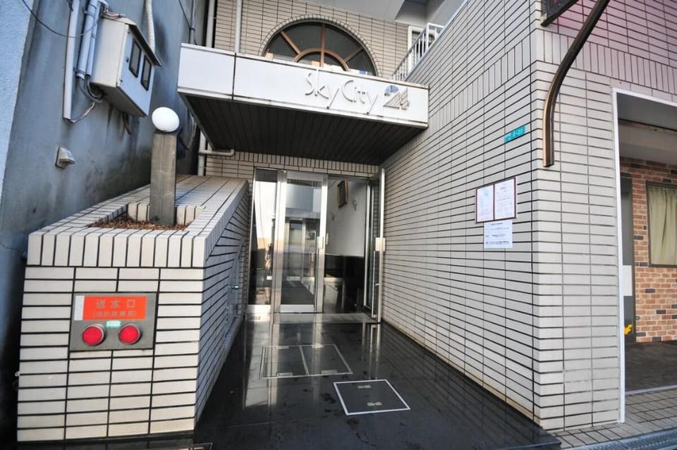 Perfect location.Close to Namba, Kuromon/2ppl Apartment in Osaka
