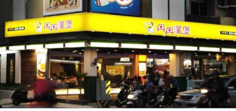 G國華4-6人 近車站國華街.赤崁樓.台南美術館.全面禁止吸菸，包含陽台禁菸 Vacation rental in Kaohsiung