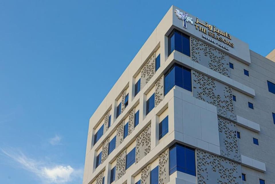 The Seasons Hotel Hotel in Medina