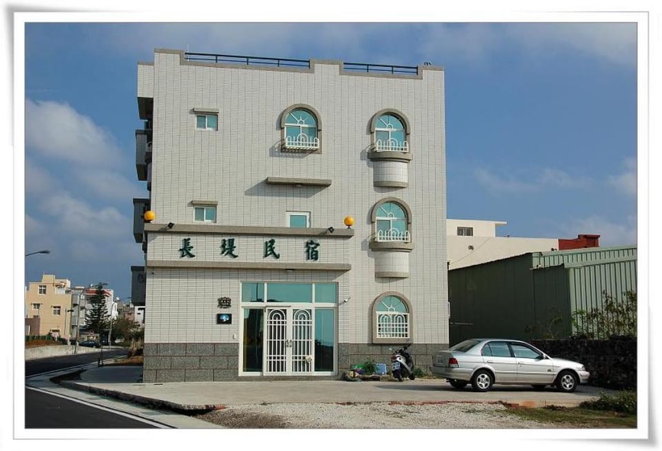 Long Beach Private Lodging Bed and Breakfast in Fujian