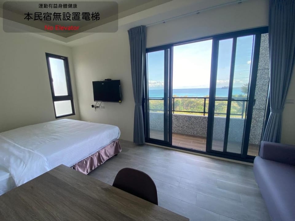 三仙台日出民宿 Bed and Breakfast in Taiwan, Province of China