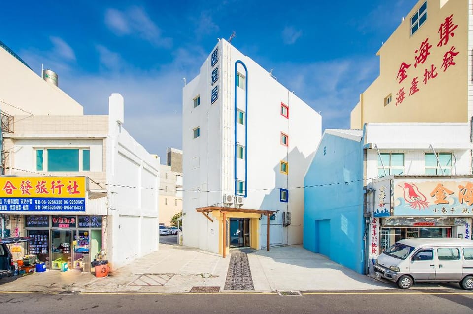 Sea Residences hall Bed and Breakfast in Fujian