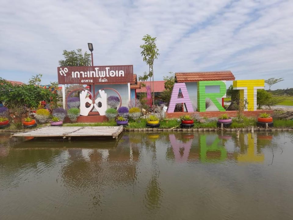Thung Koteapho OK 2 Vacation rental in Thailand