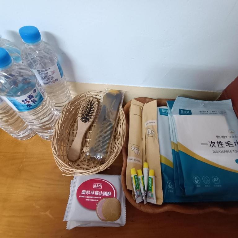 J三合院 Vacation rental in Kaohsiung