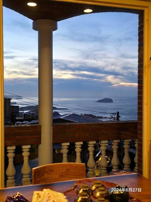 Muxin Harajuku Bed and Breakfast in Taiwan, Province of China
