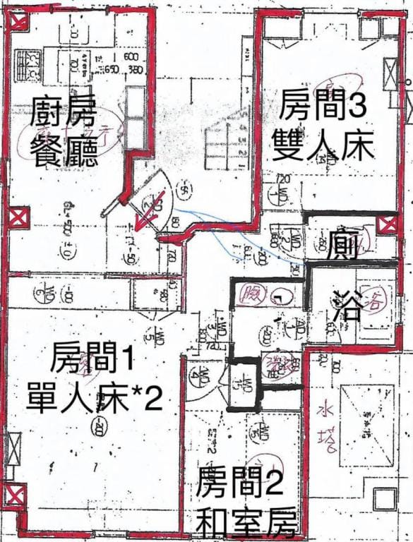 TENNOJI-1A( 3房公寓) 天王寺站走路5分鐘/直達心齋橋/阿倍野HARUKAS日本第一高樓 Apartment in Osaka