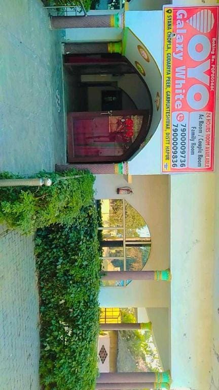 OYO Hotel Galaxy White Hotel in Uttarakhand