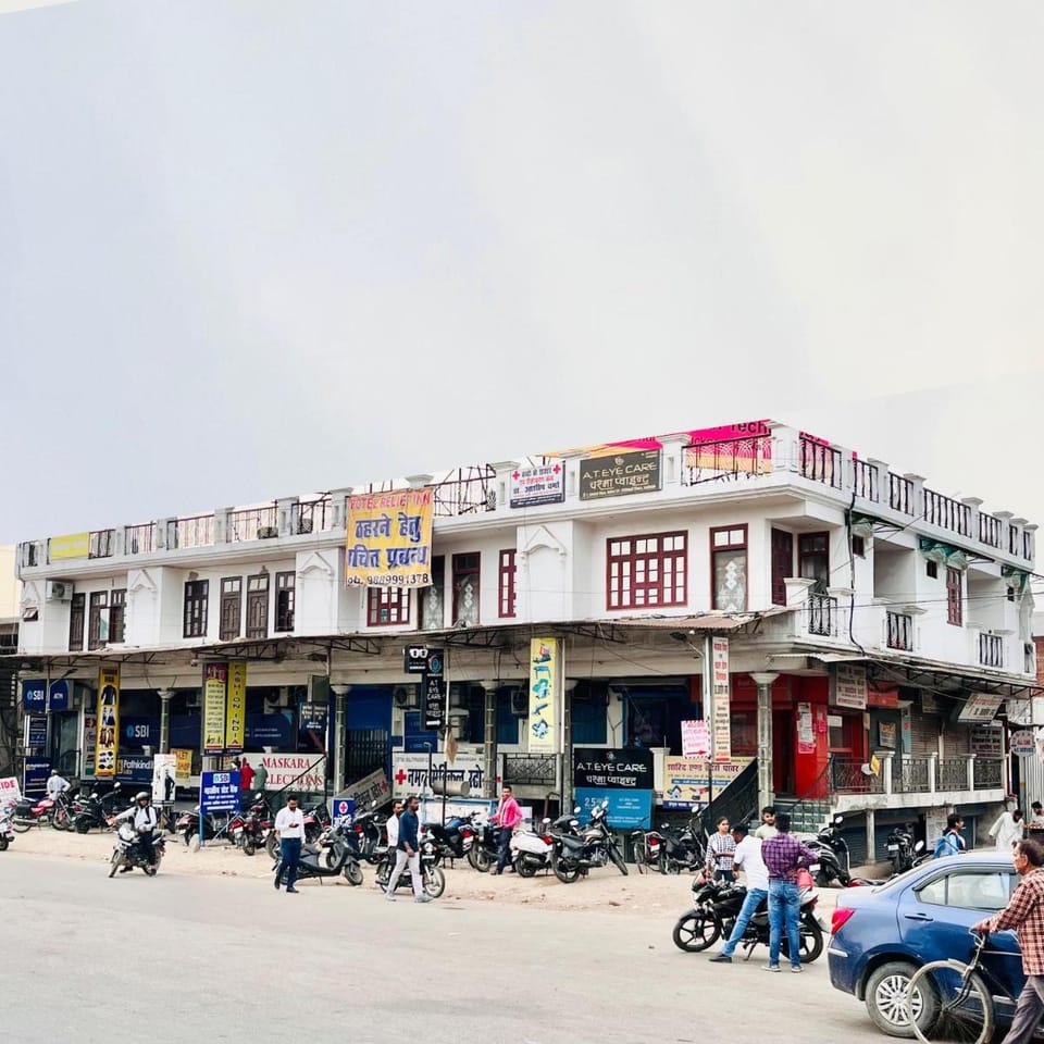 HOTEL RELIEF INN Apartment in Lucknow