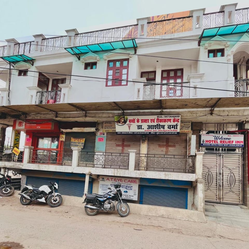 HOTEL RELIEF INN Apartment in Lucknow