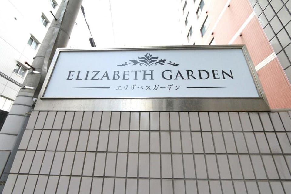 EG62  Elizabeth Garden Nippombashi Apartment in Osaka