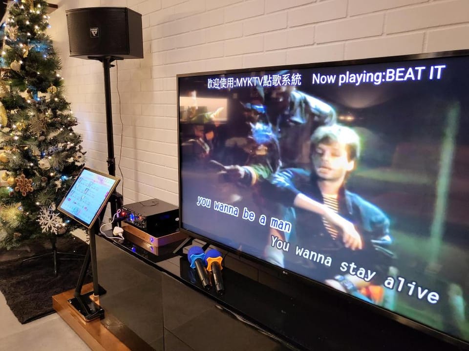 Designer Loft w Netflix & Karaoke Empire Damansara Apartment in Petaling Jaya