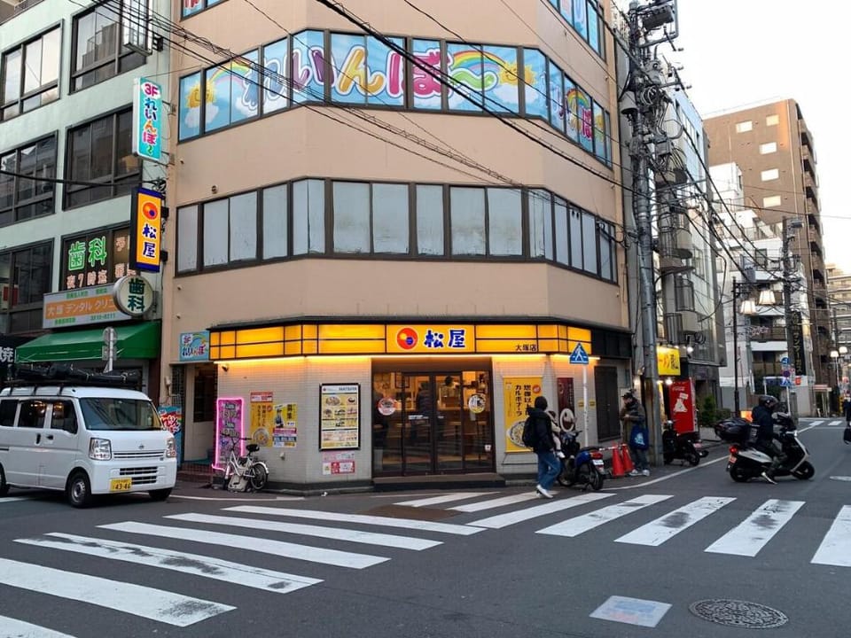 O 1 minute to yamanote line, ultimate convenience. Apartment in Japan