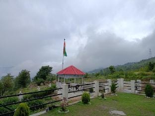 Anthal paying Guest House Vacation rental in India